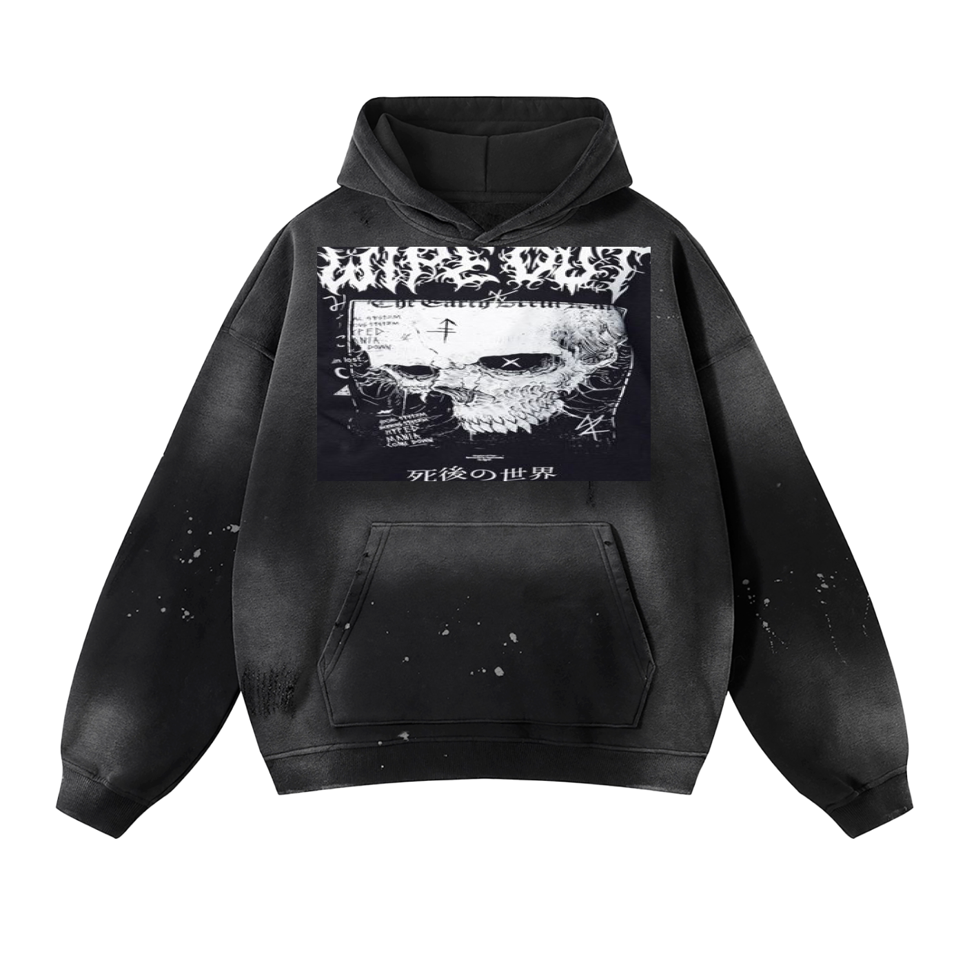 Vintage Washed Frayed Fleece Hoodie