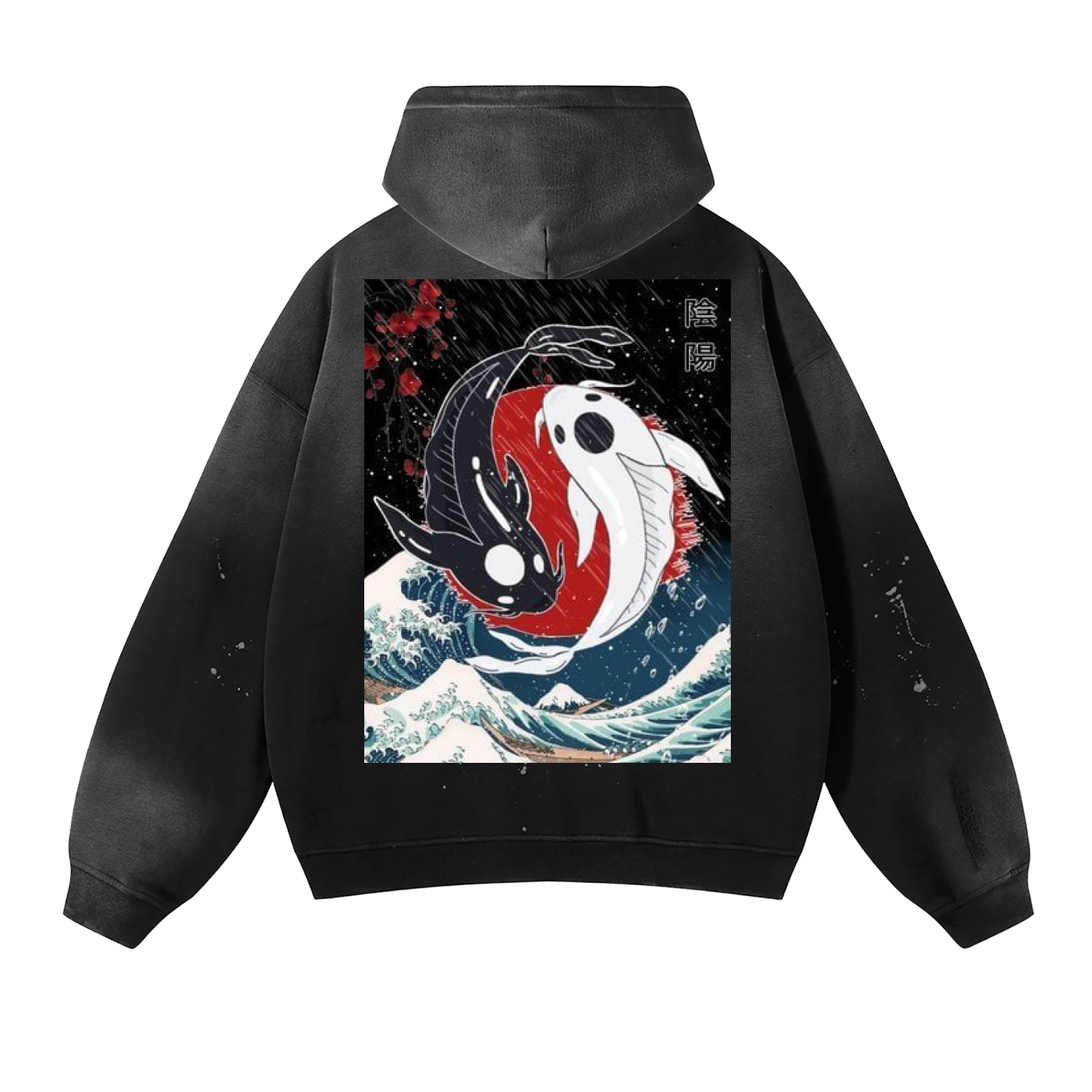 Vintage Washed Frayed Fleece Hoodie